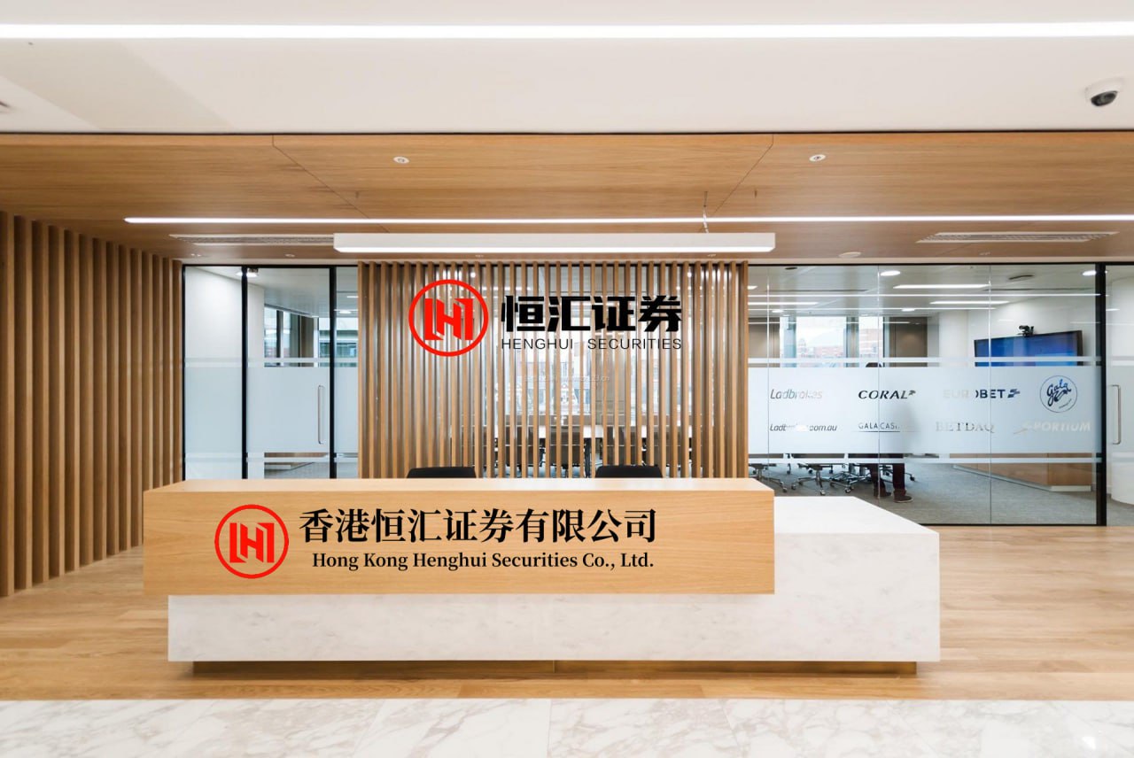 股市配资公司
