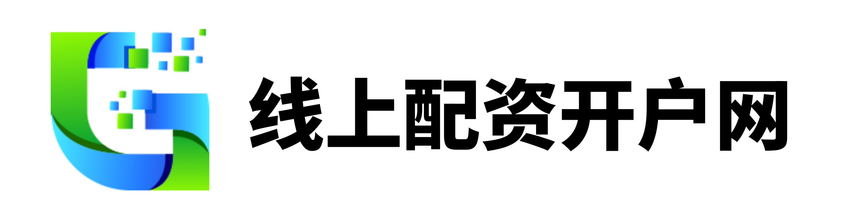 股市配资公司